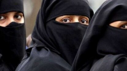 ley del burka en Portugal