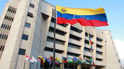 Comité de Postulaciones Judiciales