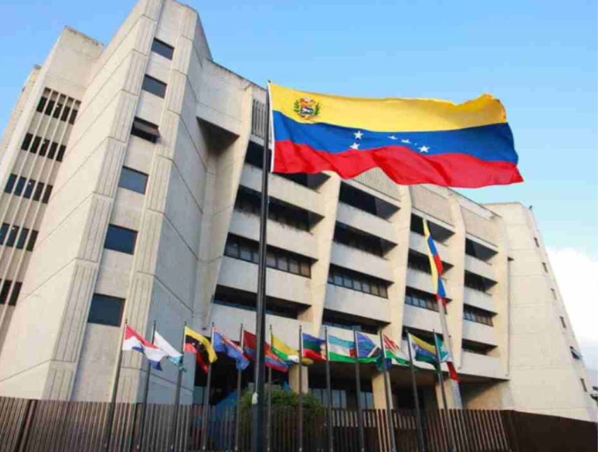 Comité de Postulaciones Judiciales