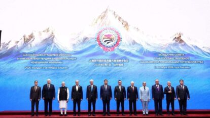 Países de la OCS alcanzan acuerdos para fortalecer cooperación