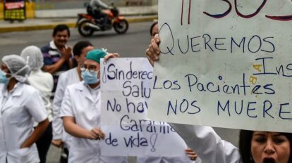 Federación Médica asevera que los hospitales están en "decadencia"