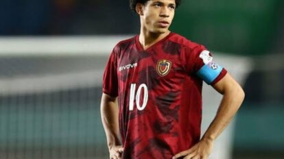 David Martínez se pierde los amistosos de la Vinotinto por lesión