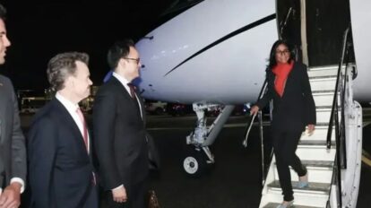 Delcy Rodríguez se reúne con directivos del BID en Nueva York