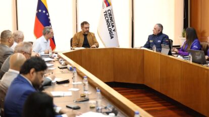 Gobierno Nacional afina hoja de ruta para fortalecer redes de telecomunicaciones