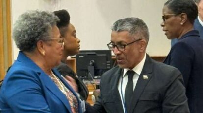 Venezuela profundiza agenda de cooperación con autoridades del Caribe