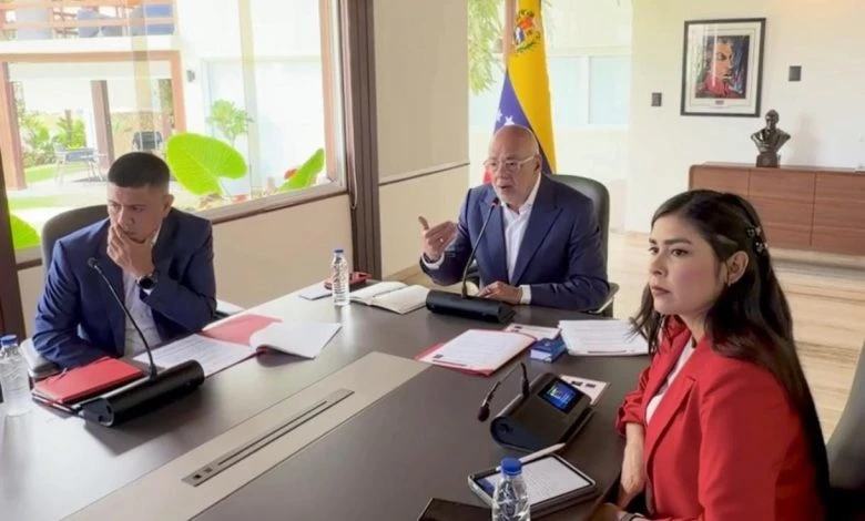 AN y la Unión Interparlamentaria sostienen reunión para fortalecer lazos de cooperación
