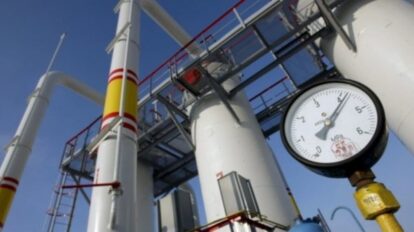 Procesadores de gas plantean desregular en mercado gasífero de Venezuela
