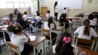 Federación Venezolana de Maestros pide mejoras en infraestructura de escuelas