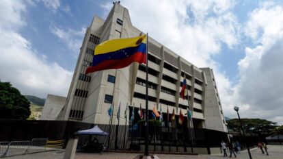En vigencia la reforma de la Ley del TSJ