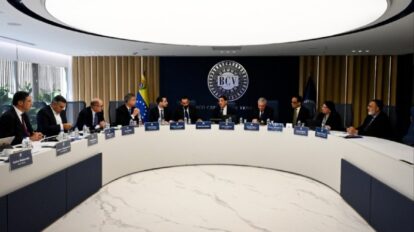 BCV y sector bancario evalúan avances en política monetaria y mercado cambiario