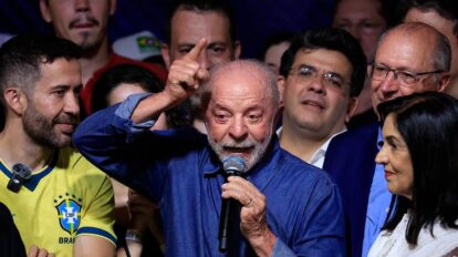 Primer discurso de Lula.