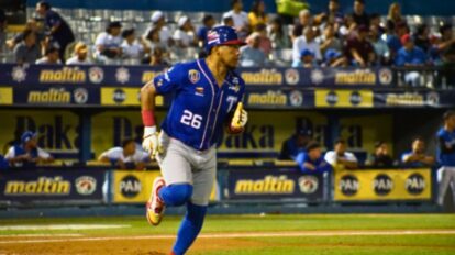 Tiburones de La Guaira venció a Navegantes del Magallanes 10-6 en la LVBP.