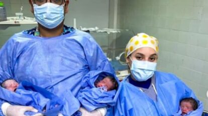 Hospital Dr. Raúl Leoni de Ciudad Guayana, donde una mujer de la etnia Kariña dio a luz a trillizos.