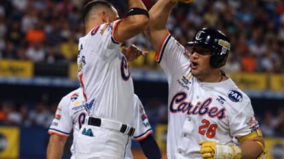 Resultados LVBP con Caribes de Anzoátegui y Tigres de Aragua en el primer lugar de la clasificación.