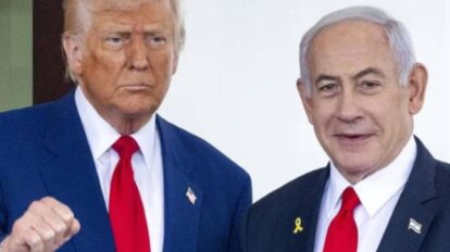Donald Trump y Benjamin Netanyahu durante un encuentro oficial entre Estados Unidos e Israel.