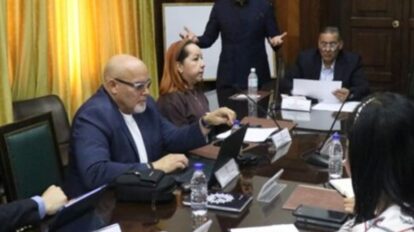 Postulados al Comité de Postulaciones Judiciales señalados por Transparencia Venezuela por sus vínculos políticos.