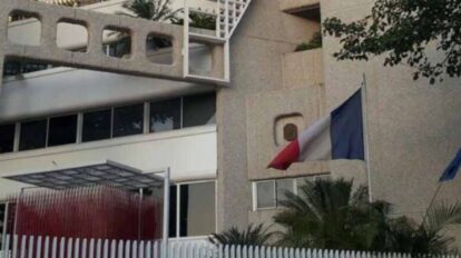Embajada de Francia en Venezuela anuncia la reactivación de los servicios de visa para ciudadanos venezolanos.