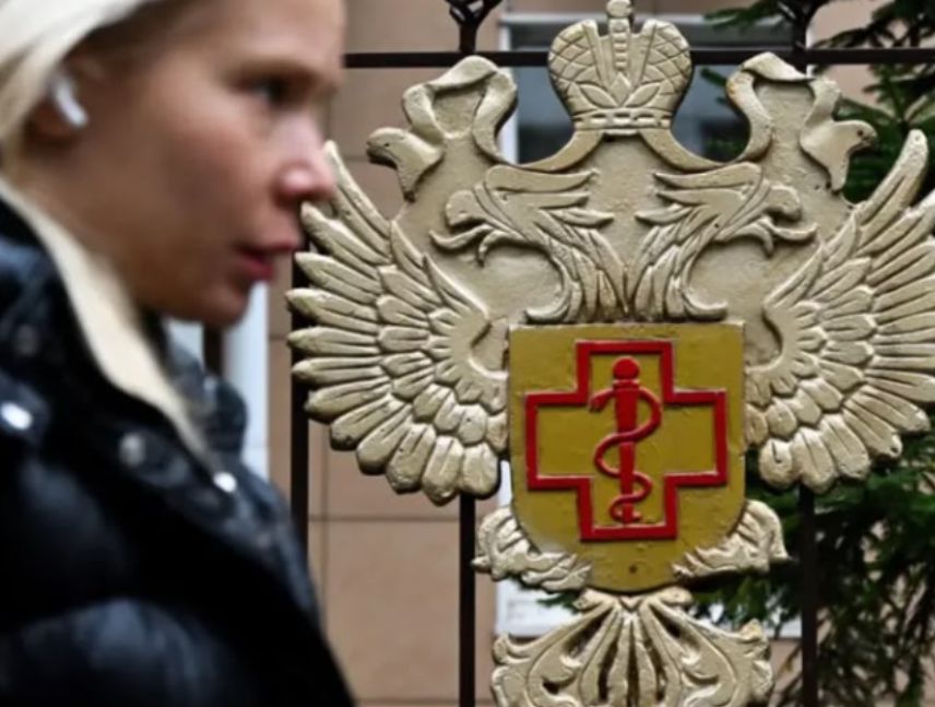 Autoridades rusas descartan peste neumónica en trabajadora de laboratorio fallecida en Irkutsk.