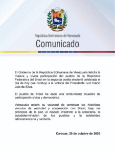 Venezuela felicita a Lula