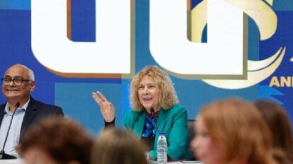 Mppeu presenta propuesta para nueva Ley de Universidades