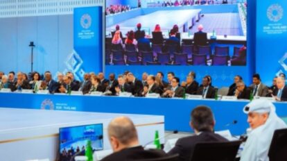 BCV participa en conferencia anual del FMI y del Banco Mundial