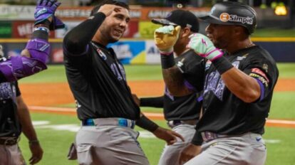 Estos son los resultados del béisbol profesional