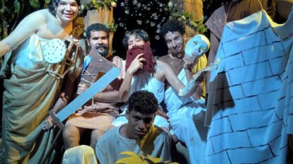 sueño de una noche de verano nuevas funciones