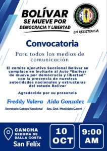 AD convoca a concentración