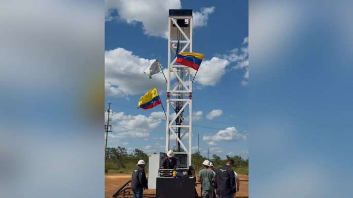 El dispositivo ayuda a disminuir el consumo de energía.