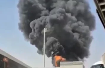 Proyectil impacta en terminal de pasajeros en aeropuerto Riad